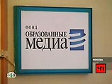 Суд отказал в удовлетворении жалобы адвокатов главы фонда "Образованные медиа" Асламазян: в розыск ее объявили законно Суд отказал в удовлетворении жалобы адвокатов главы фонда "Образованные медиа" Асламазян: в розыск ее объявили законно