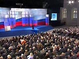На нем первый вице-премьер огласил тезисы, которые можно считать его предвыборной программой На нем первый вице-премьер огласил тезисы, которые можно считать его предвыборной программой