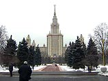 МГУ отменяет при поступлении медали и уравнивает вступительные испытания с результатами ЕГЭ МГУ отменяет при поступлении медали и уравнивает вступительные испытания с результатами ЕГЭ