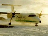 Самолет авиакомпании "Сахалинские авиатрассы" совершил аварийную посадку в аэропорту Южно-Сахалинска