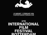 Одиннадцать российских картин будут показаны в рамках открывающегося 37-го Роттердамского Международного кинофестиваля