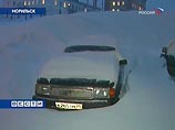 Аэропорт Норильска возобновил работу по фактической погоде, но вылететь могут не все рейсы Аэропорт Норильска возобновил работу по фактической погоде, но вылететь могут не все рейсы