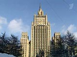Напомним, 12 декабря 2007 года российский МИД потребовал от Лондона с 1 января 2008 года закрыть филиалы Британского совета в Санкт-Петербурге и Екатеринбурге Напомним, 12 декабря 2007 года российский МИД потребовал от Лондона с 1 января 2008 года закрыть филиалы Британского совета в Санкт-Петербурге и Екатеринбурге
