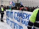 Белорусские правозащитники намерены вступиться за предпринимателей в ООН Белорусские правозащитники намерены вступиться за предпринимателей в ООН