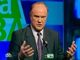 9% опрошенных намерены поддержать лидера КПРФ Геннадия Зюганова 9% опрошенных намерены поддержать лидера КПРФ Геннадия Зюганова