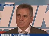 В первом круге выборов президента Сербии победил кандидат от Сербской радикальной партии Томислав Николич В первом круге выборов президента Сербии победил кандидат от Сербской радикальной партии Томислав Николич