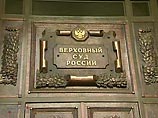 ПАСЕ готова оказать на Россию давление по делу Алексаняна ПАСЕ готова оказать на Россию давление по делу Алексаняна