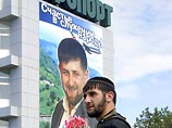 Рамзан Кадыров велел убрать все его портреты с улиц городов и сел Чечни Рамзан Кадыров велел убрать все его портреты с улиц городов и сел Чечни