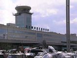 Авиационный учебный центр (АУЦ) аэропорта "Домодедово" получил лицензию Минобразования РФ на подготовку специалистов в сфере авиационной безопасности