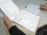 Касьянова на ночь глядя срочно вызвали в ЦИК. Но он не поехал Касьянова на ночь глядя срочно вызвали в ЦИК. Но он не поехал