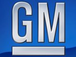 General Motors в 77 раз стала мировым лидером по объему продаж автомобилей