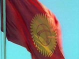 В Киргизии создан революционный комитет, который намерен добиваться досрочной отставку президента Курманбека Бакиева