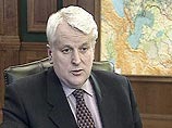 Посол РФ в Риге: за высылкой российского дипломата стоят конкретные лица - "кому-то это выгодно" Посол РФ в Риге: за высылкой российского дипломата стоят конкретные лица - "кому-то это выгодно"
