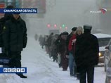 В Самаре из-за сильнейшего снегопада введено чрезвычайное положение В Самаре из-за сильнейшего снегопада введено чрезвычайное положение