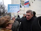 Касьянова сняли с президентских выборов, на его голоса теперь рассчитывает Зюганов