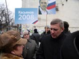 Касьянова сняли с президентских выборов, на его голоса теперь рассчитывает Зюганов Касьянова сняли с президентских выборов, на его голоса теперь рассчитывает Зюганов