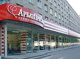 В Москве задержан совладелец одной из крупнейших в России сети парфюмерных магазинов "Арбат-Престиж" Владимир Некрасов