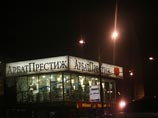 Арестован владелец "Арбат Престижа" Некрасов. У него прошли обыски Арестован владелец "Арбат Престижа" Некрасов. У него прошли обыски