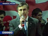 Саакашвили о южноосетинском конфликте: мы всегда готовы идти по мирному пути 