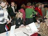 Центризбирком решил до последнего не лишать Касьянова надежды на регистрацию кандидатом в президенты Центризбирком решил до последнего не лишать Касьянова надежды на регистрацию кандидатом в президенты