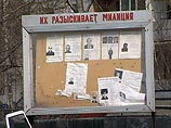 МВД РФ: в России уровень преступности выше, чем в СССР МВД РФ: в России уровень преступности выше, чем в СССР