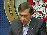 Президент Грузии ждет приглашения в Москву, чтобы начать отношения с Россией "с чистого листа"