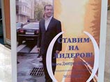 Автомобилистам пообещали передать машиноместа в полноправное владение Автомобилистам пообещали передать машиноместа в полноправное владение
