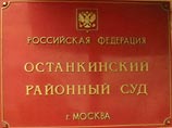 В Москве по делу "Арбат Престиж" задержан неуловимый Семен Могилевич В Москве по делу "Арбат Престиж" задержан неуловимый Семен Могилевич