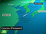 Пропавший в Восточно-Китайском море российский сухогруз "Капитан Усков" могли захватить пираты