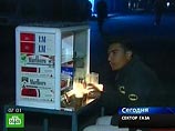 В СБ ООН не смогли принять решение по Газе. Консультации продолжатся в пятницу В СБ ООН не смогли принять решение по Газе. Консультации продолжатся в пятницу