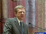 В Давосе Алексей Кудрин сделал и прогноз по поводу ситуации в российской банковской системе В Давосе Алексей Кудрин сделал и прогноз по поводу ситуации в российской банковской системе