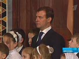 Региональные штабы кандидата в президенты Медведева возглавят губернаторы и вице-губернаторы