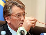 Президент Украины Ющенко пообещал не провоцировать конфликт с Россией