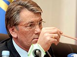Президент Украины Ющенко пообещал не провоцировать конфликт с Россией Президент Украины Ющенко пообещал не провоцировать конфликт с Россией