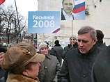 Штаб Касьянова направил возражения по поводу проверки подписей ЦИК