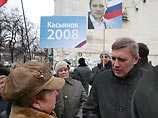 Штаб Касьянова направил возражения по поводу проверки подписей ЦИК Штаб Касьянова направил возражения по поводу проверки подписей ЦИК