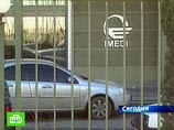 Городской суд грузинской столицы наложил арест на имущество телекомпании "Имеди"