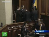 Депутаты Верховной Рады Украины не закрыли сессию и покинули парламент