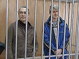 Басманный суд Москвы признал законным проведение в Чите следственных действий по второму уголовному делу в отношении бывших руководителей ЮКОСа Михаила Ходорковского и Платона Лебедева.     