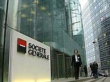 Российский Первый канал весьма своеобразно подал в четверг вечером новость о крупном хищении в банке Societe General в Париже