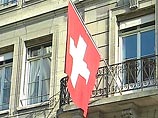 Наркотик ЛСД в Швейцарии возвращается в официальную медицину 