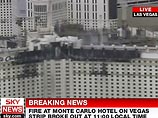 В Лас-Вегасе загорелось здание отеля-казино Monte Carlo: пострадавших нет В Лас-Вегасе загорелось здание отеля-казино Monte Carlo: пострадавших нет