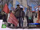 Многолюдный санкционированный митинг в рамках всероссийской акции против роста цен на продукты питания, топливо и жилищно-коммунальные услуги, прошел в субботу на центральной площади Владивостока