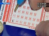 Житель Испании выиграл в "Евролотерее" более 76 млн евро Житель Испании выиграл в "Евролотерее" более 76 млн евро