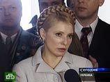Юлия Тимошенко предлагает России диалог без взаимных обвинений Юлия Тимошенко предлагает России диалог без взаимных обвинений
