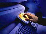 Буш тайно отдал спецслужбам приказ усилить слежку за компьютерными сетями Буш тайно отдал спецслужбам приказ усилить слежку за компьютерными сетями