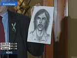 Полиция Чили ищет Мадлен Маккэн на территории страны