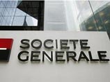 Банк Societe Generale, один из крупнейших во Франции, выдвигает против него обвинение в совершении самого крупного хищения в истории банковского сектора Банк Societe Generale, один из крупнейших во Франции, выдвигает против него обвинение в совершении самого крупного хищения в истории банковского сектора
