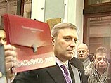 Касьянов 16 января представил в ЦИК необходимые для регистрации на выборах 2 миллиона подписей избирателей, поддержавших его самовыдвижение (2 миллиона 63 тысячи 666 подписей)