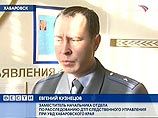 В Хабаровском крае в ДТП погибли сотрудники ГИБДД, которые расследовали другое ДТП